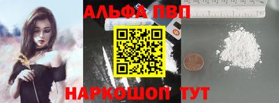 дживик Гай
