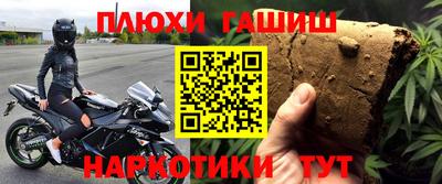 прущий лед Гатчина