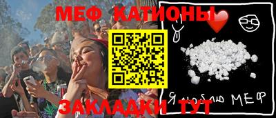 герыч Будённовск